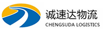 湖州到双流区物流公司